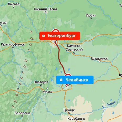 Грузоперевозки Екатеринбург — Челябинск