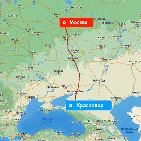 Грузоперевозки Москва — Краснодар