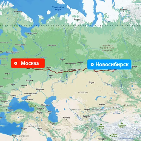 Грузоперевозки Москва — Новосибирск
