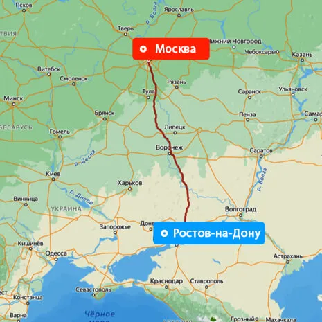 Грузоперевозки Москва — Ростов-на-Дону