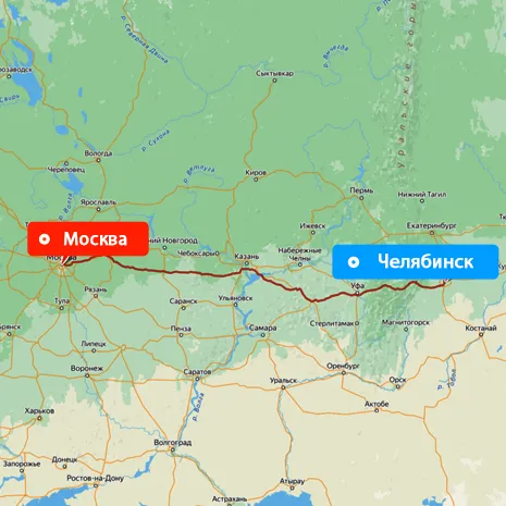 Грузоперевозки Москва — Челябинск