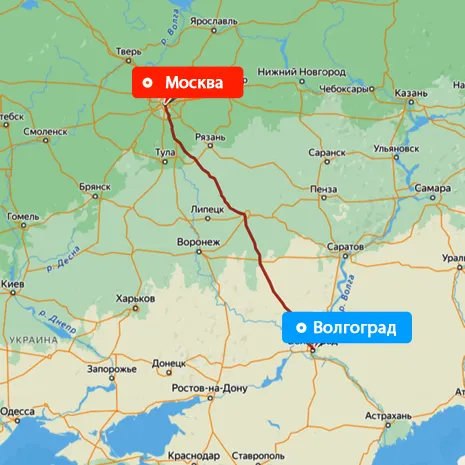 Грузоперевозки Москва — Волгоград