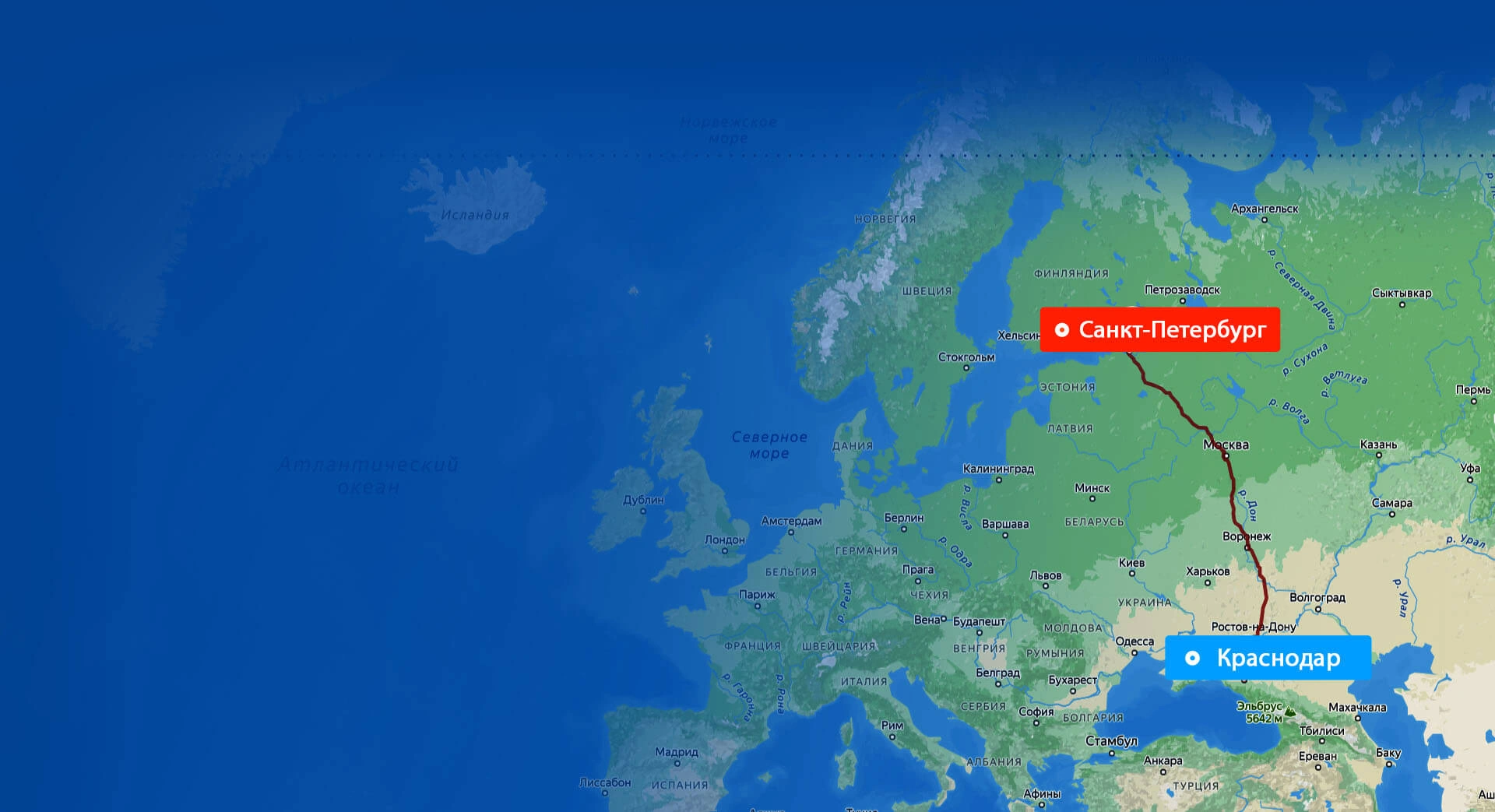 Грузоперевозки Санкт-Петербург — Краснодар