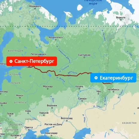 Грузоперевозки Санкт-Петербург — Екатеринбург