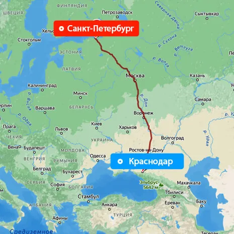 Грузоперевозки Санкт-Петербург — Краснодар